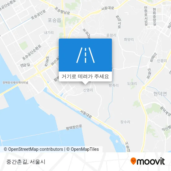 중간촌길 지도