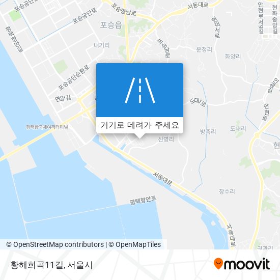 황해희곡11길 지도