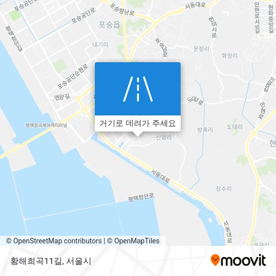 황해희곡11길 지도