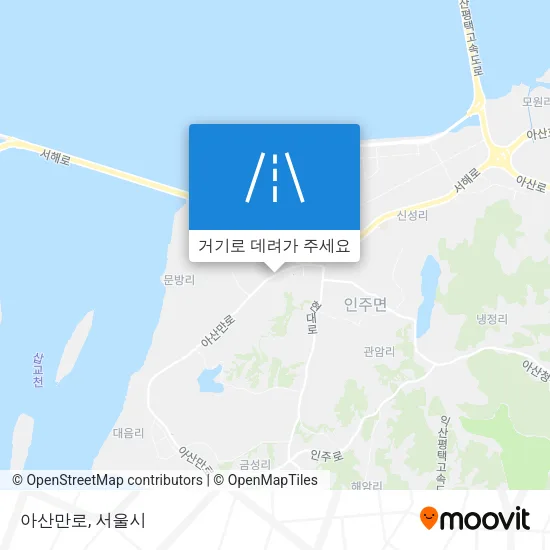 아산만로 지도