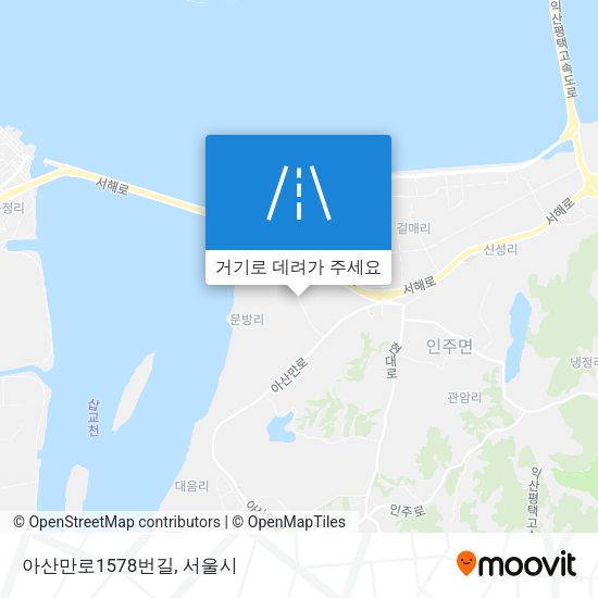 아산만로1578번길 지도