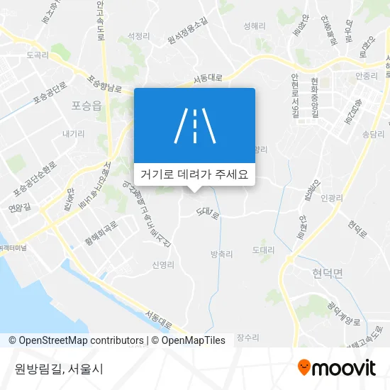 원방림길 지도