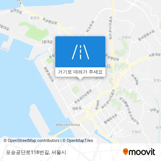 포승공단로118번길 지도