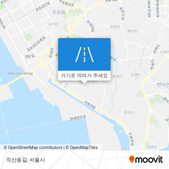 직산동길 지도