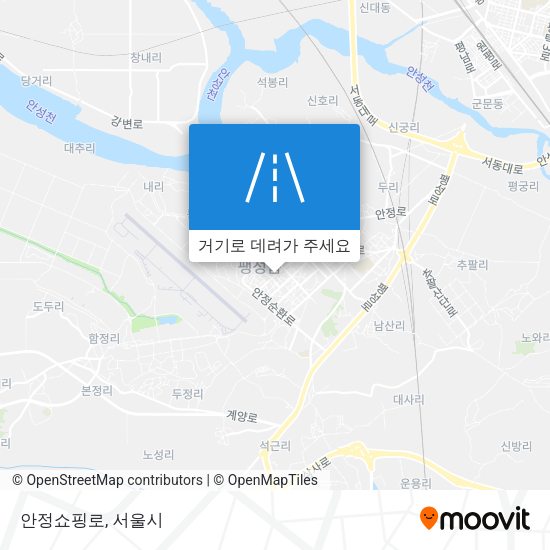 안정쇼핑로 지도