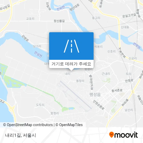 내리1길 지도