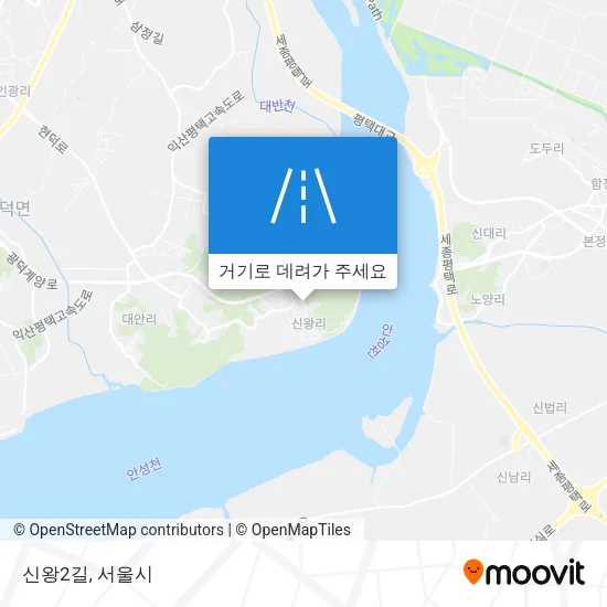 신왕2길 지도