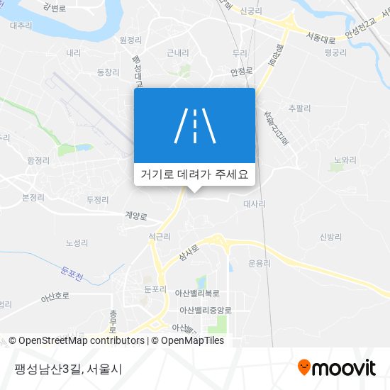 팽성남산3길 지도