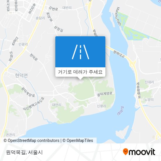 원덕목길 지도