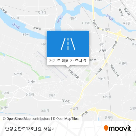 안정순환로138번길 지도