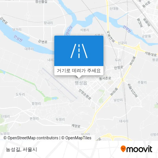농성길 지도