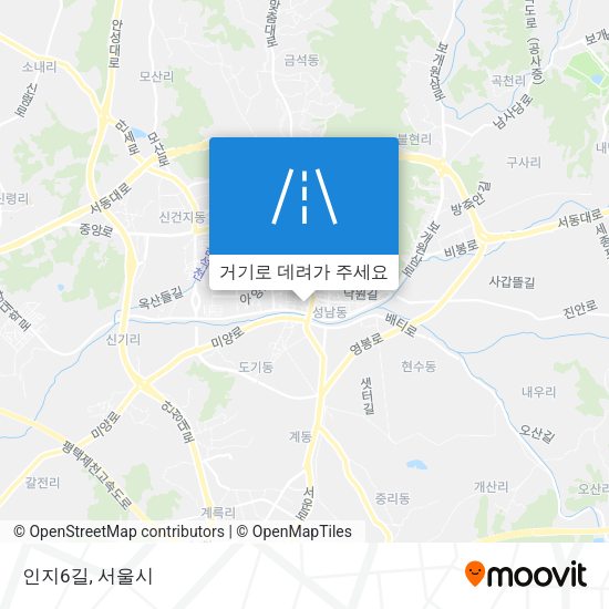 인지6길 지도