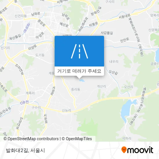 발화대2길 지도