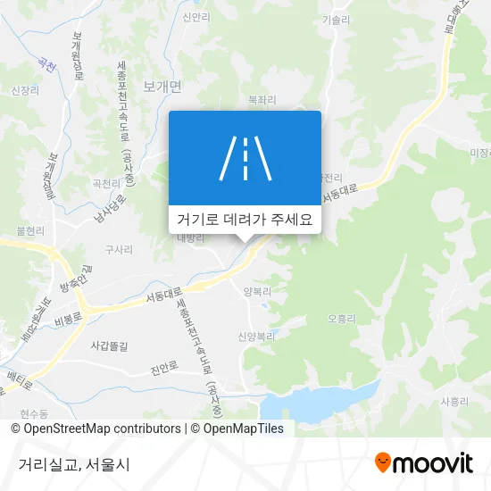 거리실교 지도