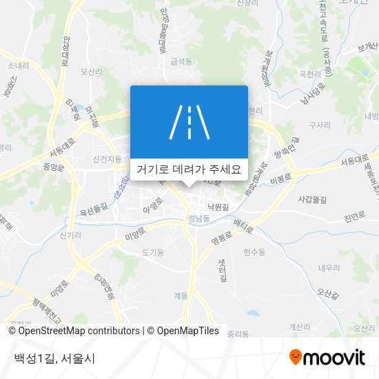 백성1길 지도