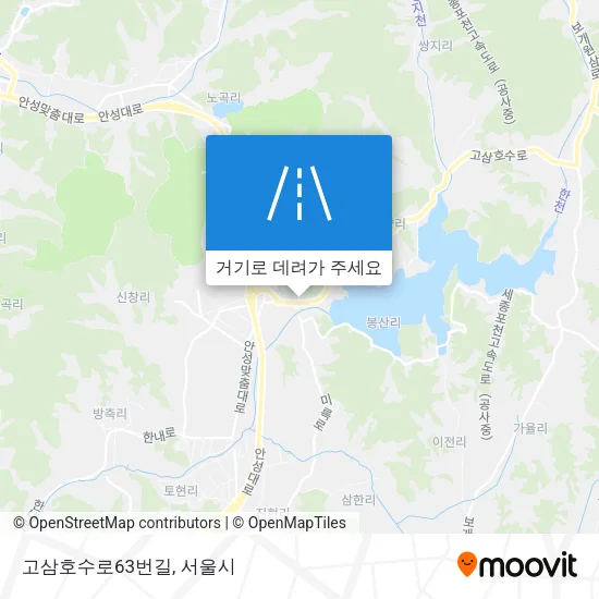 고삼호수로63번길 지도