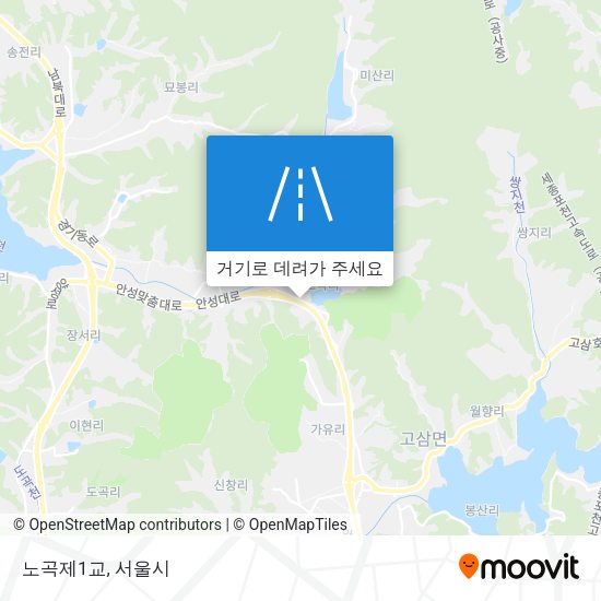 노곡제1교 지도