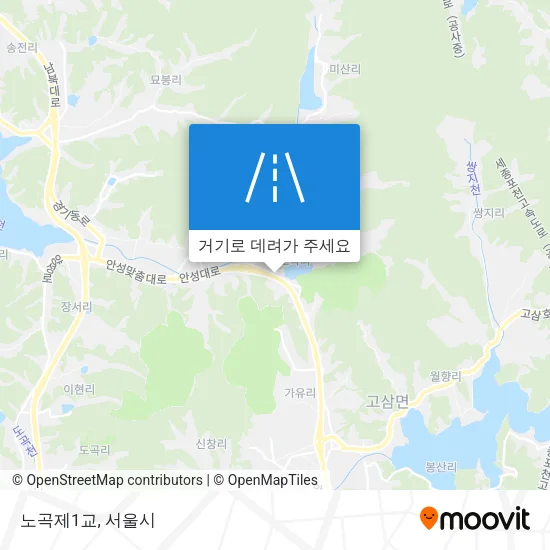 노곡제1교 지도