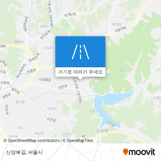 신양복길 지도