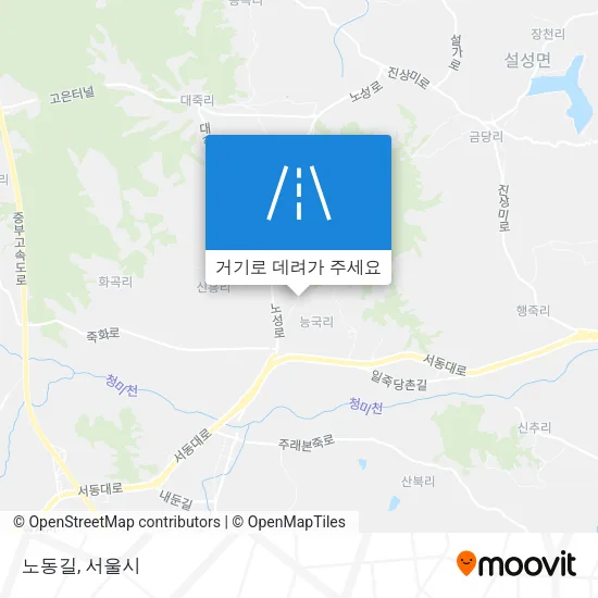 노동길 지도