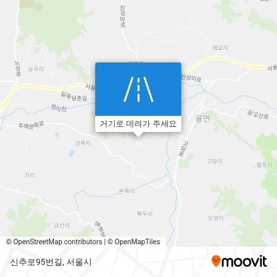 신추로95번길 지도