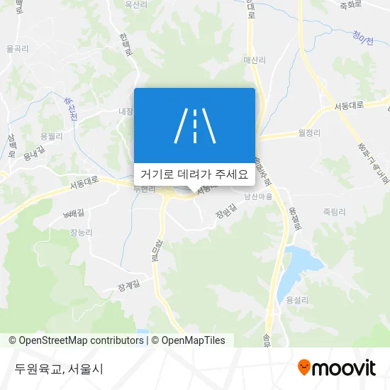 두원육교 지도