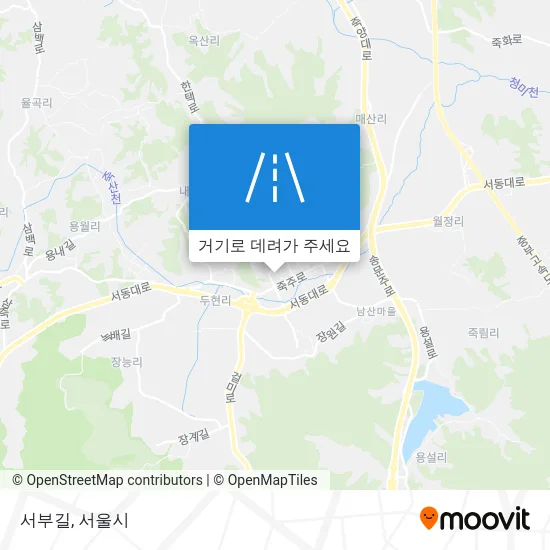 서부길 지도