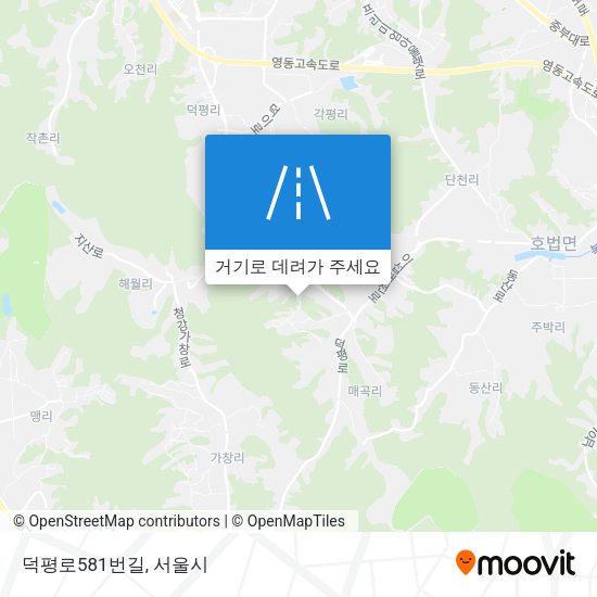 덕평로581번길 지도
