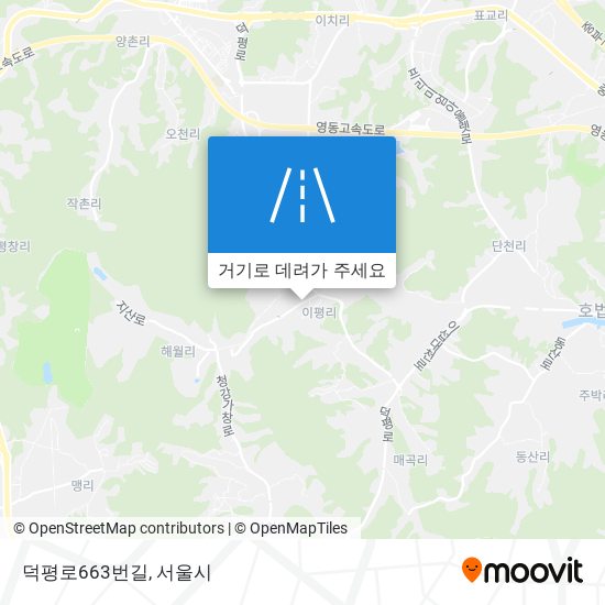 덕평로663번길 지도