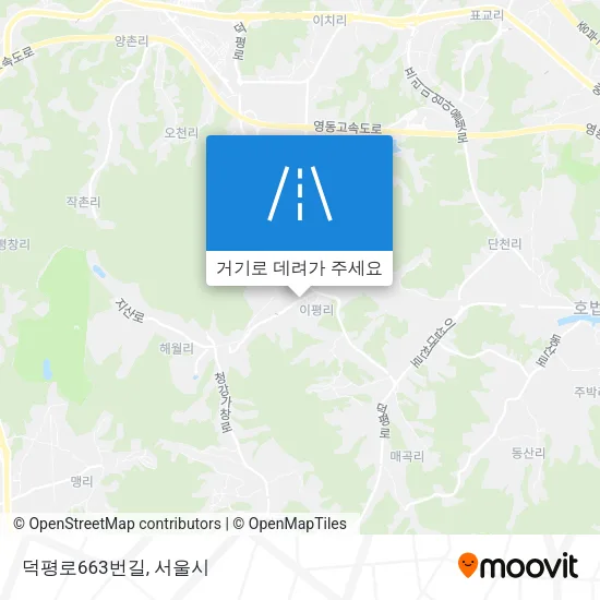 덕평로663번길 지도