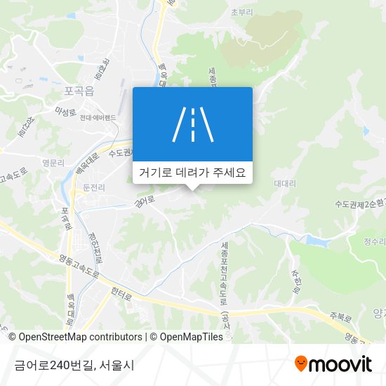 금어로240번길 지도