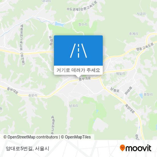 양대로5번길 지도