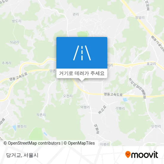 당거교 지도