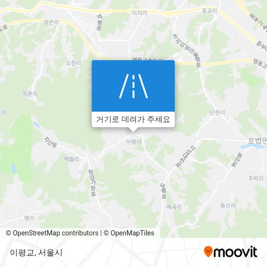 이평교 지도