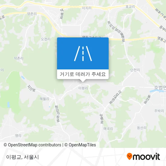 이평교 지도