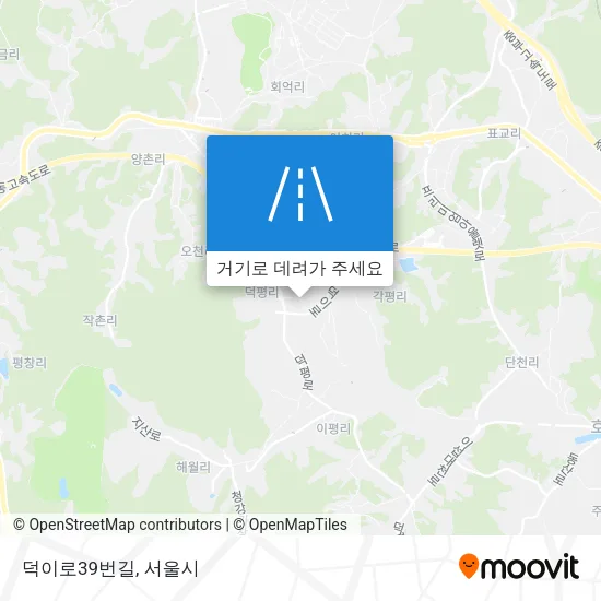 덕이로39번길 지도