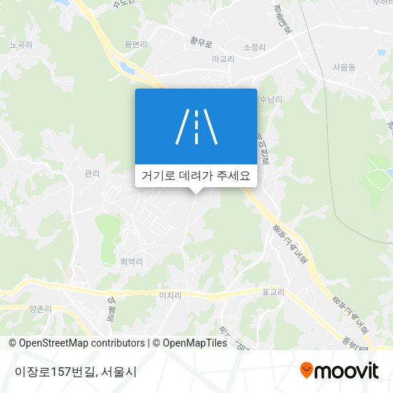 이장로157번길 지도