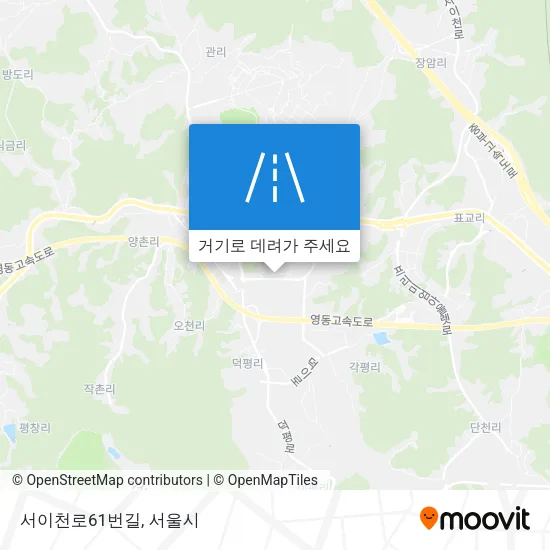 서이천로61번길 지도