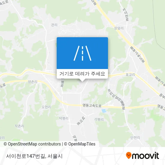 서이천로147번길 지도