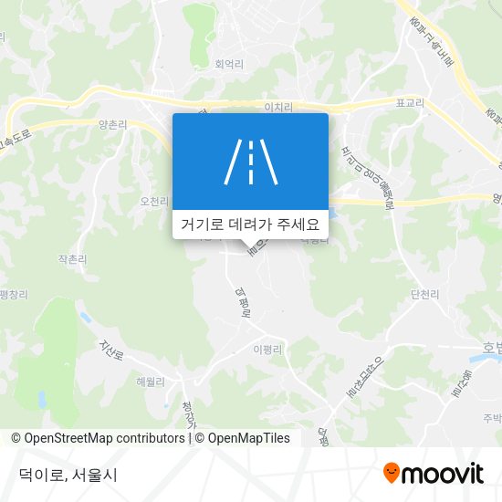 덕이로 지도