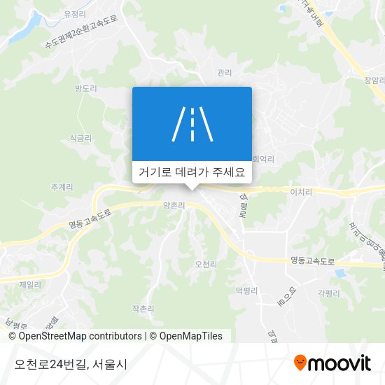 오천로24번길 지도