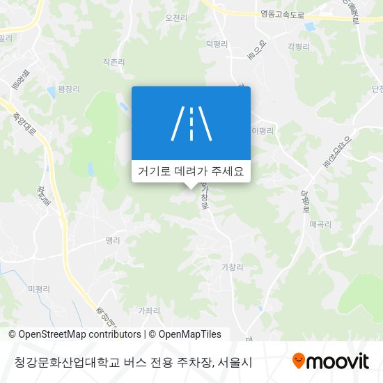 청강문화산업대학교 버스 전용 주차장 지도