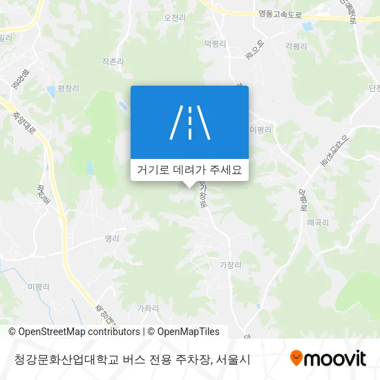 청강문화산업대학교 버스 전용 주차장 지도