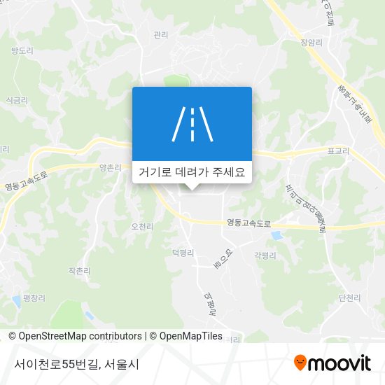 서이천로55번길 지도