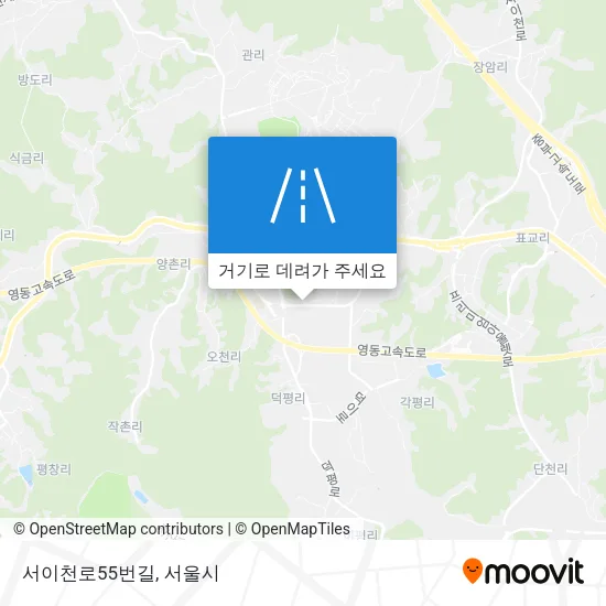 서이천로55번길 지도