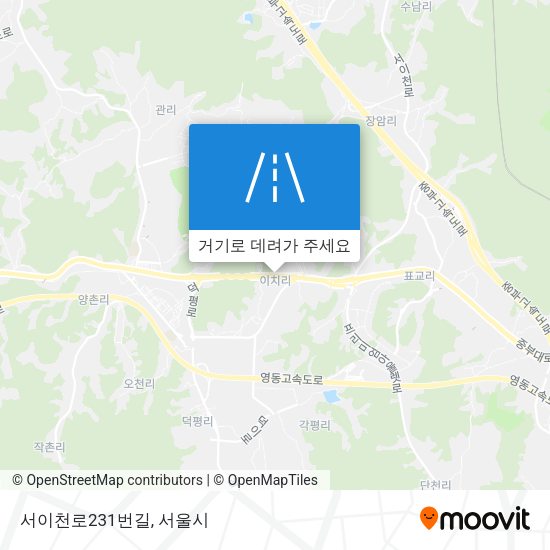 서이천로231번길 지도