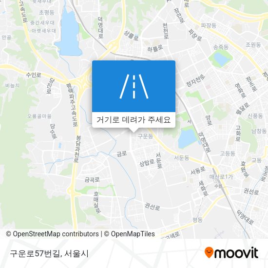 구운로57번길 지도