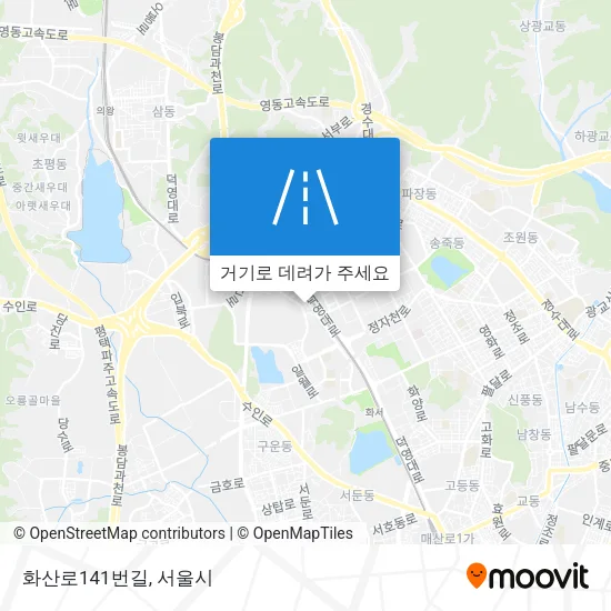 화산로141번길 지도