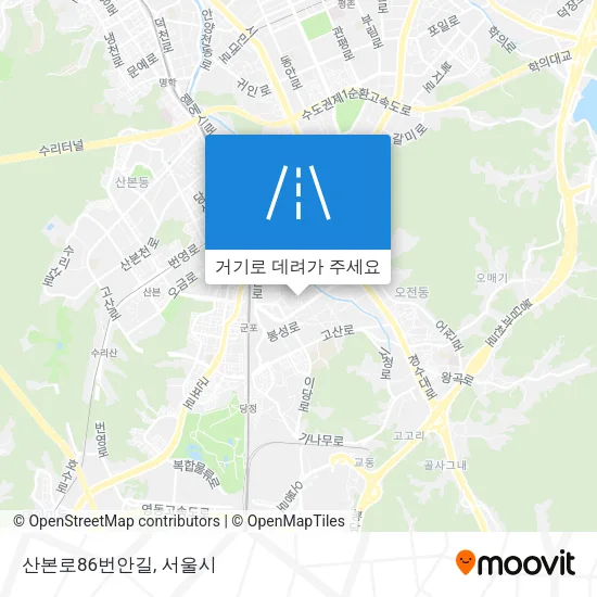 산본로86번안길 지도