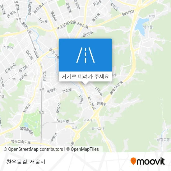 찬우물길 지도